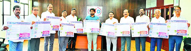 విద్యుత్‌ ప్రమాదాలను నివారించాలి