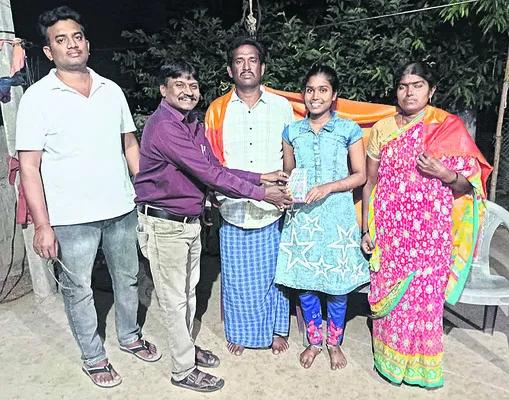 వ్యవస