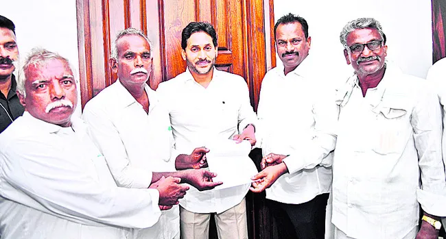 పొగాకు రైతుల సమస్యలు 

