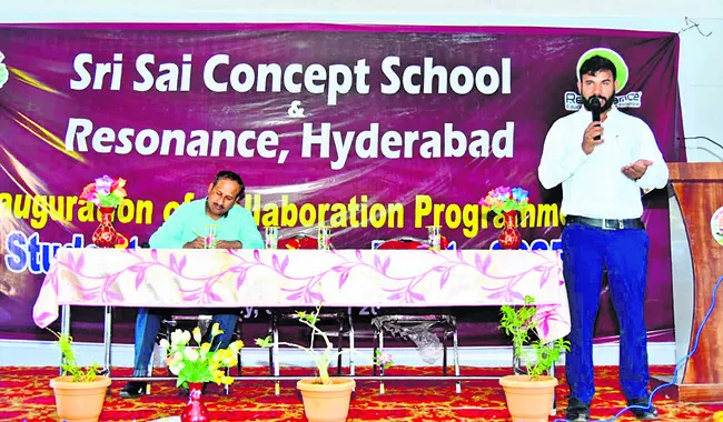 ప్రణాళిక బద్ధంగా చదివితే ఐఐటీ, నీట్లో ర్యాంకు తథ్యం