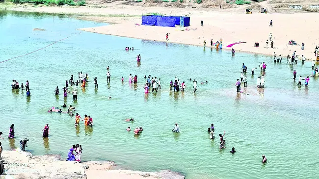 వైభవో