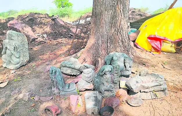 ఆనాటి