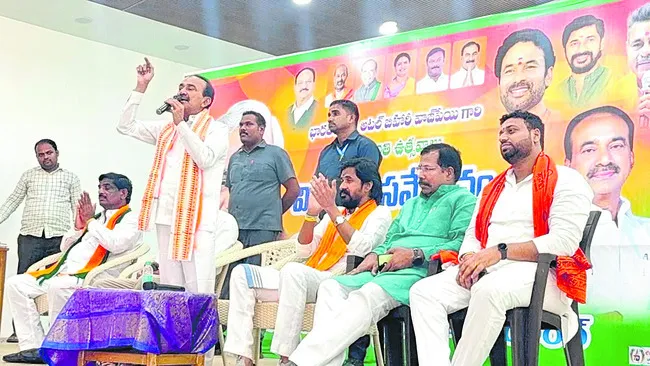 భావితరాలకు స్ఫూర్తి వాజ్పేయి