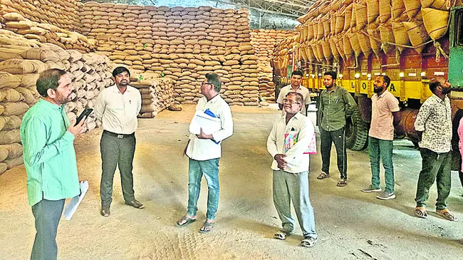 వాతావరణం