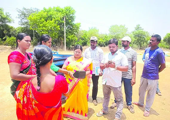 ఓటమి 