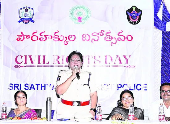 రైతుల