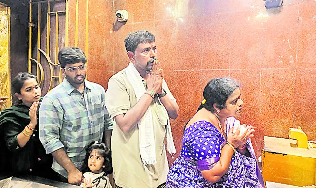 ఒకటి