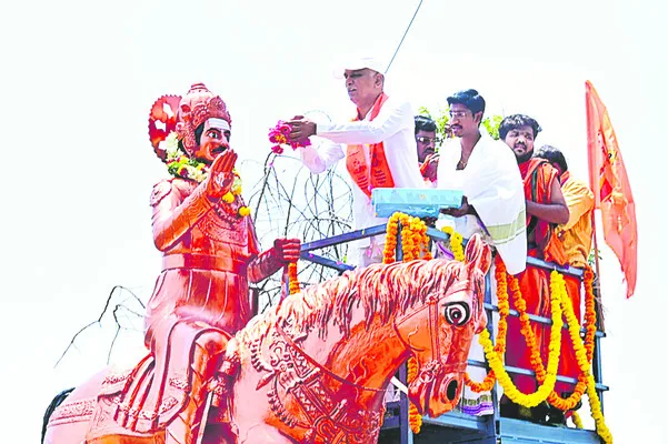 దార్శనికుడు బసవేశ్వరుడు