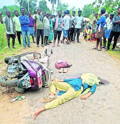 ఫ్రెం