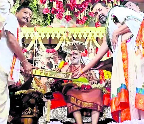 కంచి
