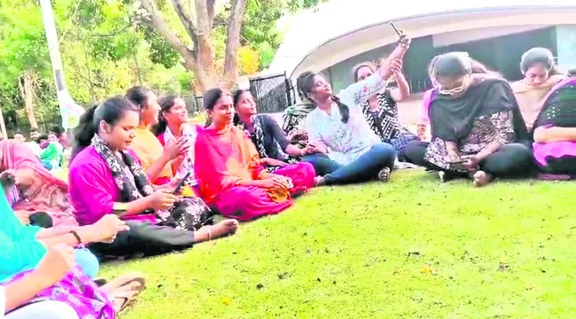 విరామ