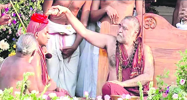 కంచి