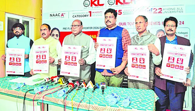 3న కేఎల్యూ క్యాంపస్ ప్లేస్మెంట్ సక్సెస్ మీట్