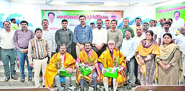 ధాన్యం కొనుగోళ్లు ప్రారంభించాలి 