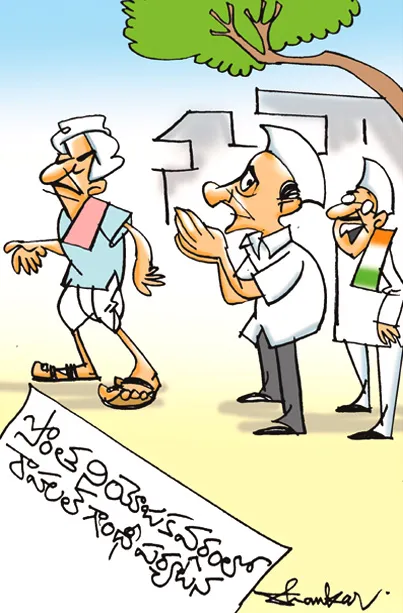 Rahul Gandhi to visit Raebareli2