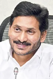 Ys Jagan Meeting With Ysrcp Local Body Representatives Updates4