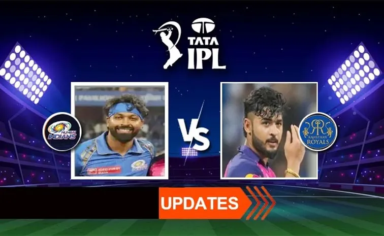 IPL 2025: RR VS MI Updates And Highlights