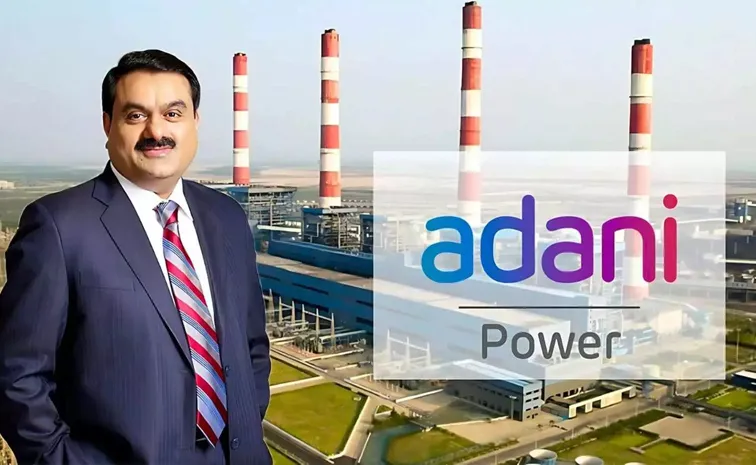 Adani Power Q4 Results Net profit drops 5pc to Rs 2599 crore