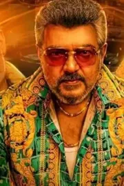Kollywood Star Ajith Kumar Good Bad Ugly OTT Release Date Goes Viral1