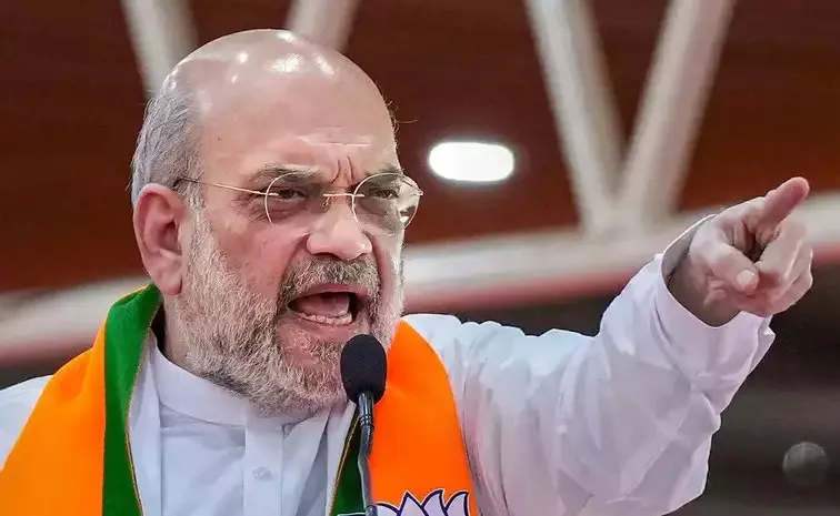 Home Minister Amit Shah First reaction On Pahalgam incident