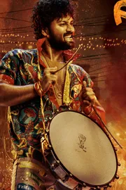 Tollywood Hero Ashish latest Movie First Look Poster Out Now1