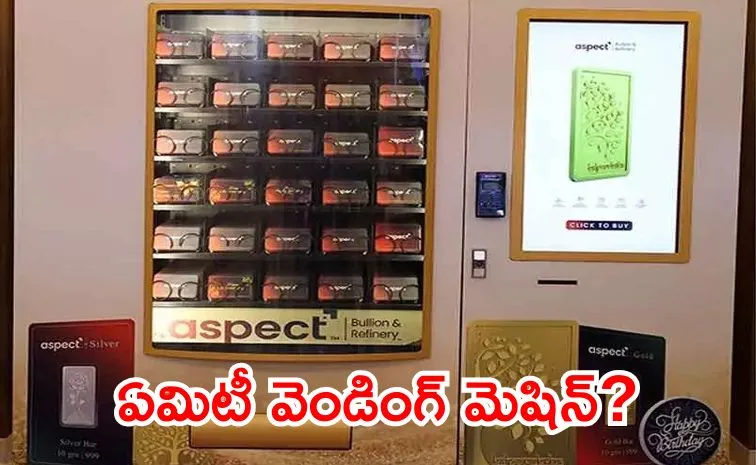 Aspect Bullion launching gold and silver vending machines next few months3