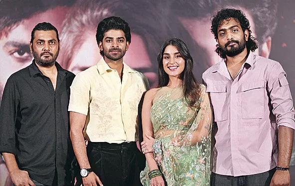 KJQ Teaser Launched By Nani