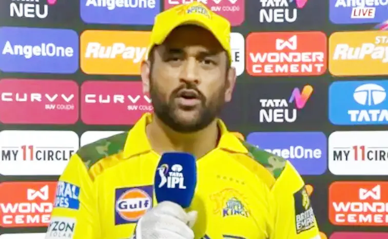 Need To Take: Dhoni Blunt As Ever As CSK IPL 2025 Playoff Hope Fade Away