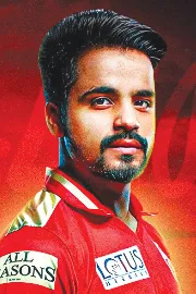 Prabhsimran Singh Creates History Becomes 1st Uncapped Player To Reach1