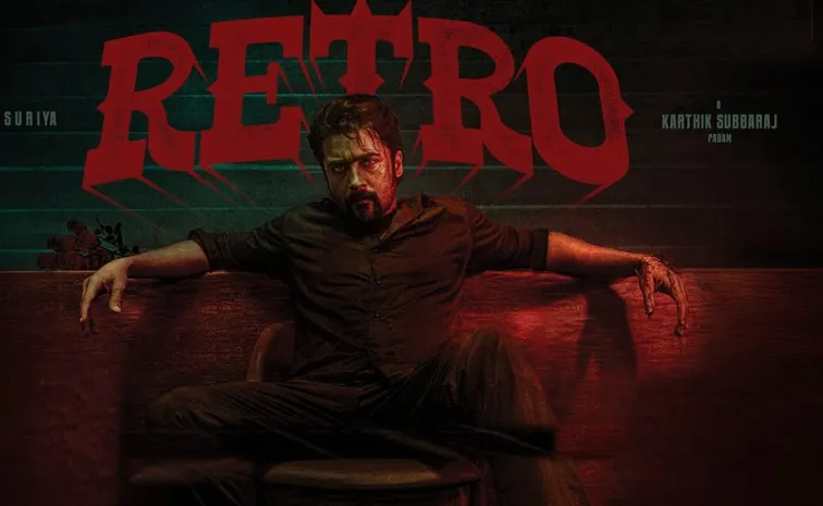 Retro Movie Review And Rating Telugu
