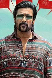 Suriya, Pooja Hegde Starrer Retro Movie Twitter Review7