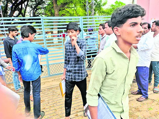 పాలిస