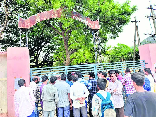 పాలిసెట్కు 6,938 మంది హాజరు