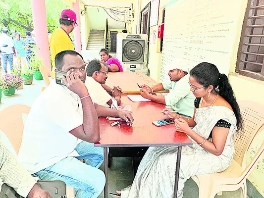 ఎల్‌ఆర్‌ఎస్‌ ఆదాయం రూ.26.69కోట్లు