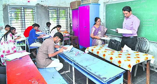 ఇంటర్ సప్లిమెంటరీకి ఏర్పాట్లు షురూ