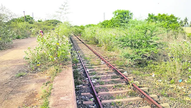 నమ్మండి ఇది రైల్వే ప్లాట్‌ఫామ్‌ 
