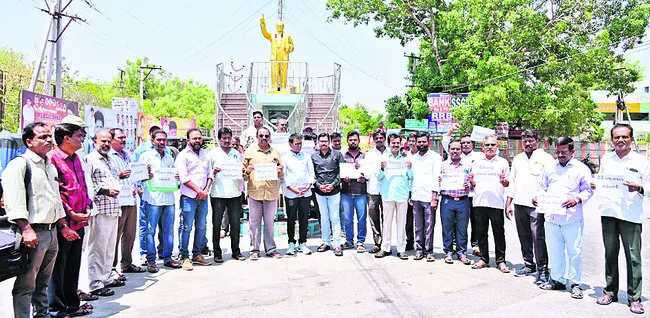 కక్ష