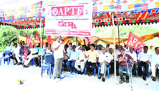 సెల్ఫోన్ చోరీకి యత్నం