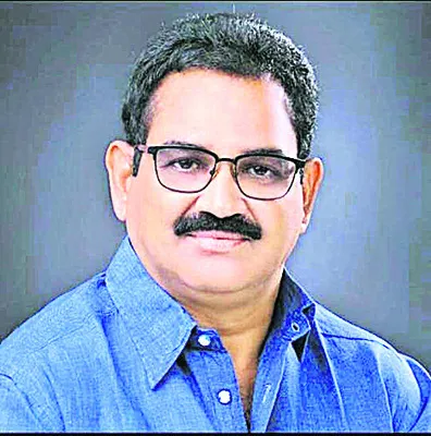 ఇబ్బం