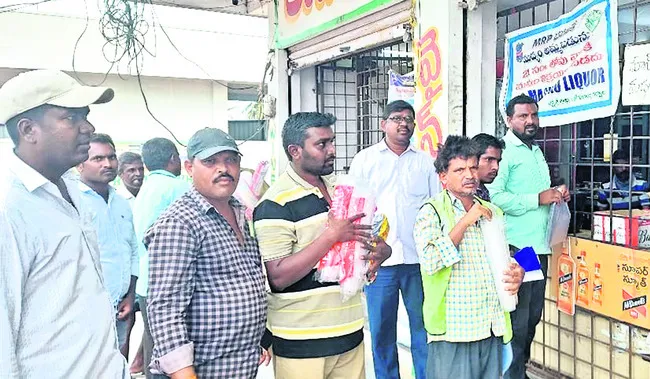 ప్లాస