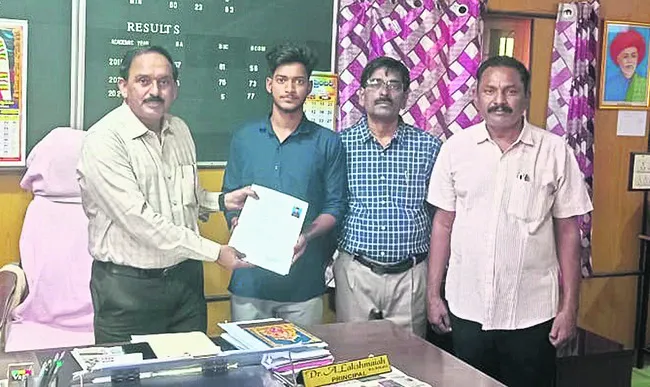 మృతుడ