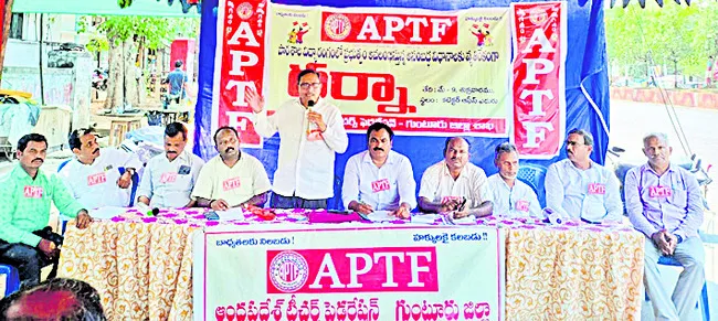 పాఠశాల విద్యపై ప్రభుత్వ నిర్లక్ష్యం 