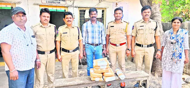 దరఖాస