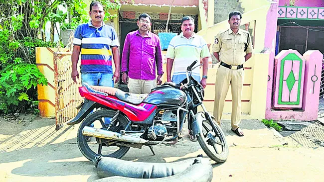 స్వప్