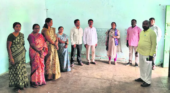 పల్లె