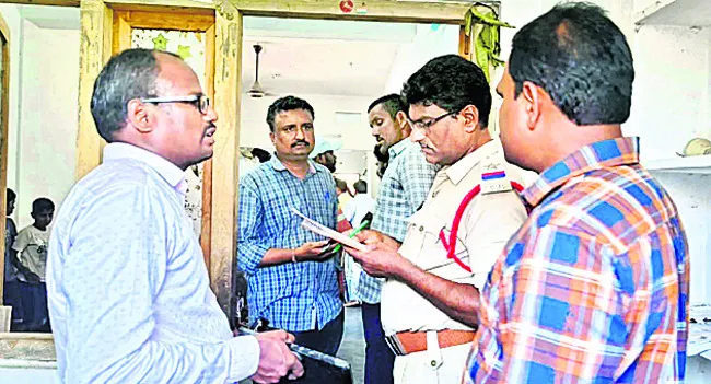 కోచింగ్ సెంటర్లో దారుణం ●