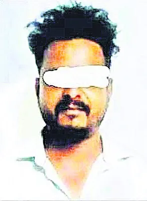వాహనద