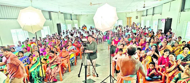 కమనీయ