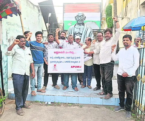 శ్రీక