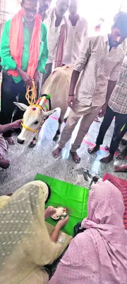ఆలయాన